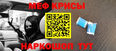 ПСИЛОЦИБИНОВЫЕ ГРИБЫ Ливны
