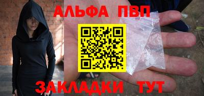 ПСИЛОЦИБИНОВЫЕ ГРИБЫ Ливны