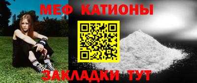 бошки Ликино-Дулёво