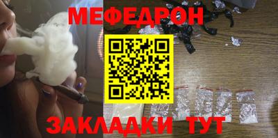 ПСИЛОЦИБИНОВЫЕ ГРИБЫ Ливны