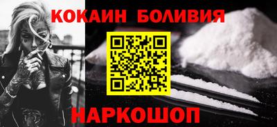 ПСИЛОЦИБИНОВЫЕ ГРИБЫ Ливны