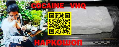 ПСИЛОЦИБИНОВЫЕ ГРИБЫ Ливны