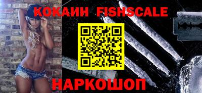 сатива Лесосибирск