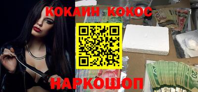 ПСИЛОЦИБИНОВЫЕ ГРИБЫ Ливны