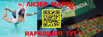 ПСИЛОЦИБИНОВЫЕ ГРИБЫ Ливны