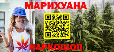 ПСИЛОЦИБИНОВЫЕ ГРИБЫ Ливны