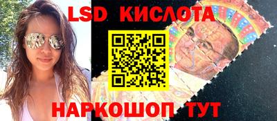 бошки Ликино-Дулёво