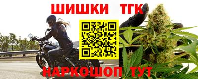 ПСИЛОЦИБИНОВЫЕ ГРИБЫ Ливны