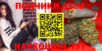 бошки Ликино-Дулёво