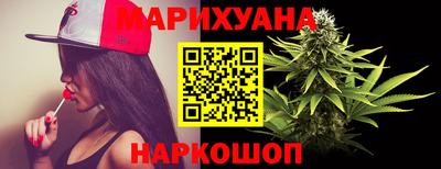 ПСИЛОЦИБИНОВЫЕ ГРИБЫ Ливны