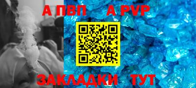 бошки Ликино-Дулёво