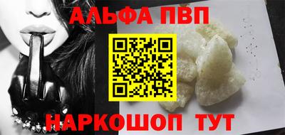 ПСИЛОЦИБИНОВЫЕ ГРИБЫ Ливны