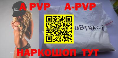 ПСИЛОЦИБИНОВЫЕ ГРИБЫ Ливны