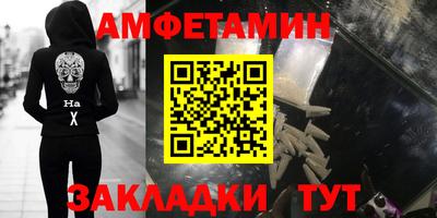 бошки Ликино-Дулёво