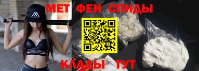 бошки Ликино-Дулёво