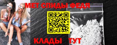 бошки Ликино-Дулёво