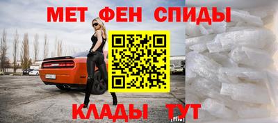 бошки Ликино-Дулёво