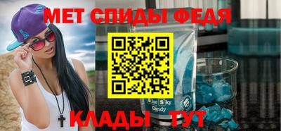 ПСИЛОЦИБИНОВЫЕ ГРИБЫ Ливны