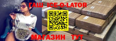 ПСИЛОЦИБИНОВЫЕ ГРИБЫ Ливны