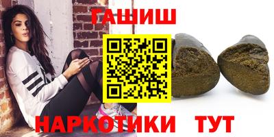 ПСИЛОЦИБИНОВЫЕ ГРИБЫ Ливны