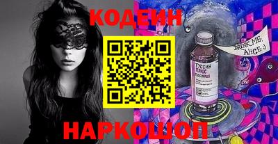 ПСИЛОЦИБИНОВЫЕ ГРИБЫ Ливны