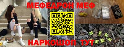 сатива Лесосибирск