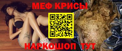 бошки Ликино-Дулёво