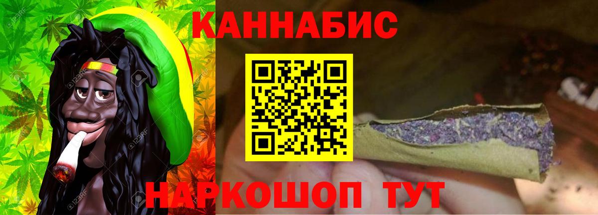 Марихуана LSD WEED Вязники